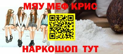 герыч Краснодар