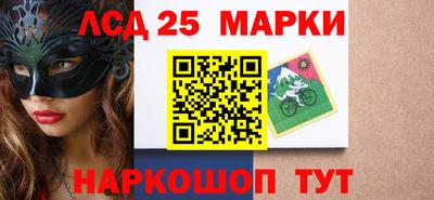 герыч Краснодар
