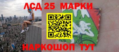 герыч Краснодар