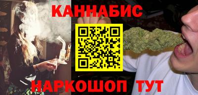 герыч Краснодар