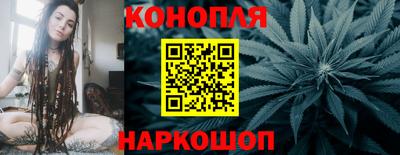 амф Краснознаменск
