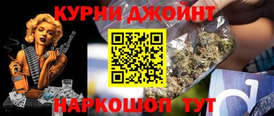 герыч Краснодар
