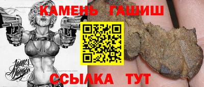 амф Краснознаменск
