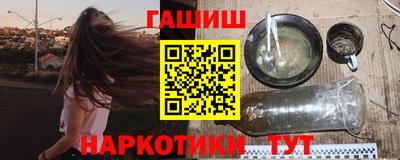 амф Краснознаменск