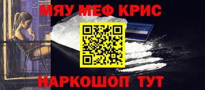 герыч Краснодар